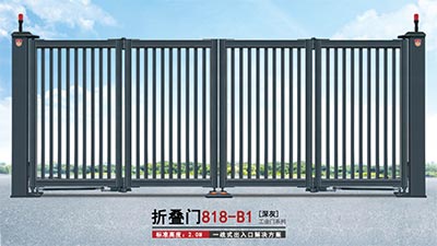 其他 - 折疊門818-B1