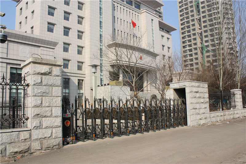 沈陽市皇姑區(qū)人民法院伸縮門工程案例 - 中出網(wǎng)-智能出入口門戶