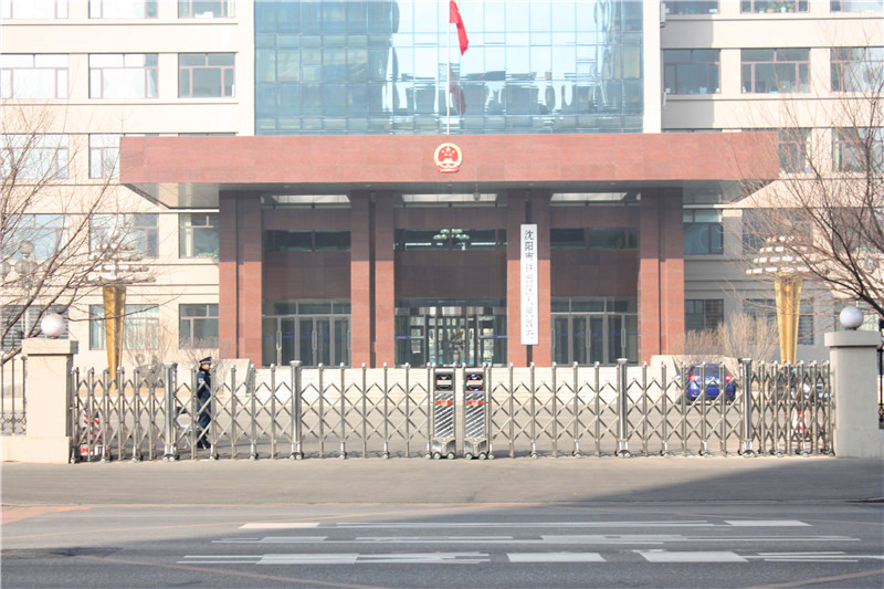 沈陽市鐵西區(qū)人民政府伸縮門工程案例 - 中出網(wǎng)-智能出入口門戶