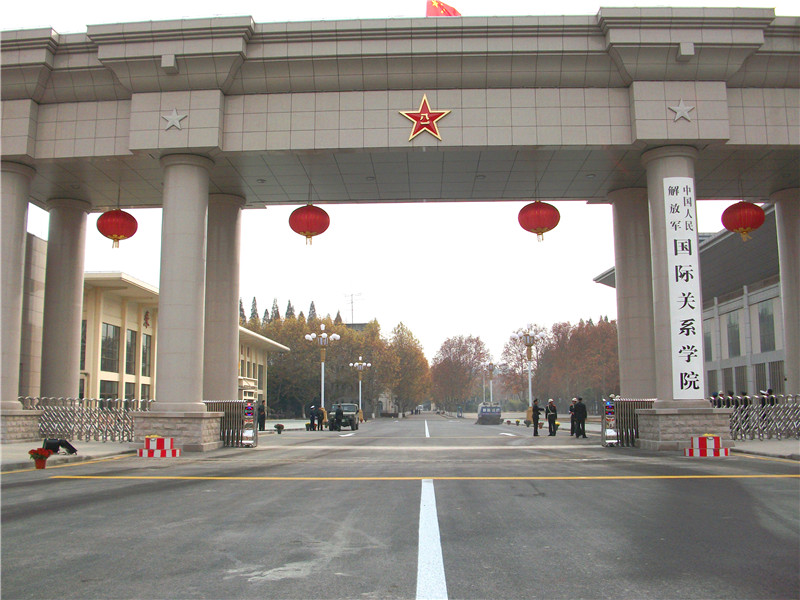 中國人民解放軍國際關系學院伸縮門工程案例 - 中出網-智能出入口門戶