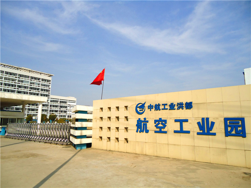 中航洪都航空工業(yè)園伸縮門(mén)工程案例 - 中出網(wǎng)-智能出入口門(mén)戶(hù)