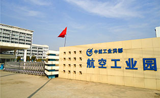 中航洪都航空工業(yè)園伸縮門工程案例 - 中出網(wǎng)-智能出入口門戶