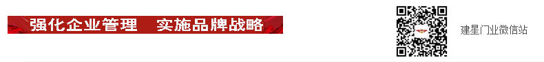 聯(lián)系我們