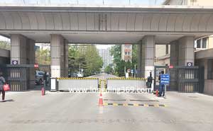 中國(guó)人民解放軍空軍北京軍械修理廠停車場(chǎng)系統(tǒng)案例 - 中出網(wǎng)-智能出入口門戶