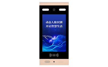 門禁系統(tǒng) - 社區(qū)云門禁系統(tǒng)MY110-B1