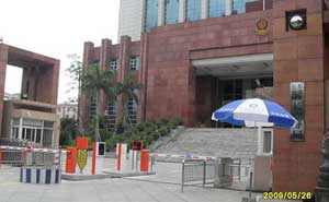 東莞長安公安分局車牌識別系統(tǒng)案例 - 中出網(wǎng)-智能出入口門戶