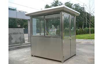 崗?fù)? />
                                        </div>
                                        <span>崗?fù)?/span>
                                    </a>
                                </li>
                                <li>
                                    <a href=