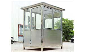 崗?fù)? />
                                            </div>
                                            <span>崗?fù)?/span>
                                        </a>
                                    </li>
                                    <li>
                                        <a href=