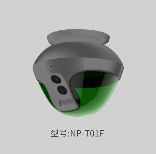 超聲波車位探頭（前置式）NP-T01F