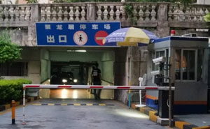 深圳聚龍居車(chē)牌識(shí)別系統(tǒng)案例