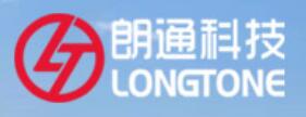 上海朗通科技有限公司