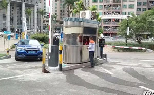 深圳中心公園車牌識別系統(tǒng)案例 - 中出網(wǎng)-智能出入口門戶