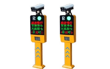 車牌識別系統(tǒng)SHCR06