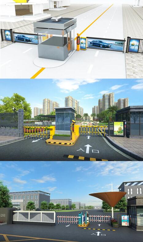多場景應用