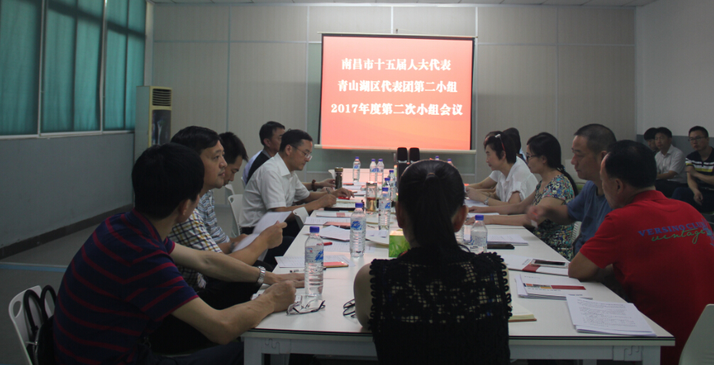南昌市青山湖區(qū)區(qū)長、市人大代表到訪百勝調(diào)研