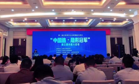 【專注、專業(yè)、專家 】百勝智能通往隱形冠軍之路
