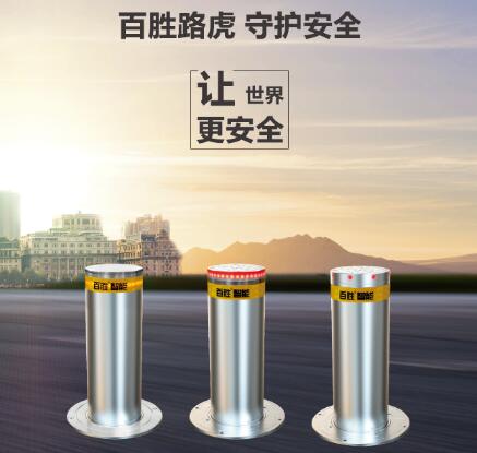 智造好品質(zhì)！百勝升降柱生產(chǎn)過程全曝光...
