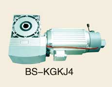 快速門電機 - BS-KGKJ4快速門電機