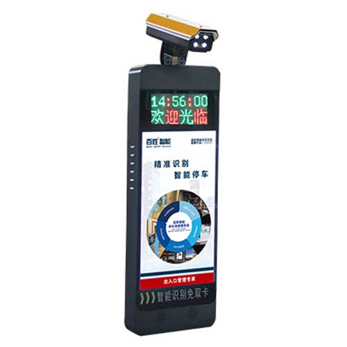 BS-TVL09車牌識別機