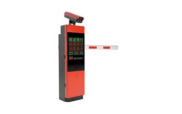 車牌識別系統(tǒng) - BS-VL16-車牌識別道閘一體機