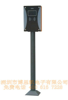 停車場簡易票箱