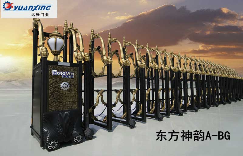 東方神韻系列伸縮門(mén)
