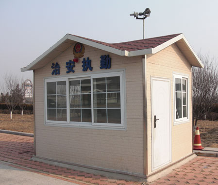 崗亭沈大高速-崗亭案例 - 中出網-智能出入口與停車充電門戶