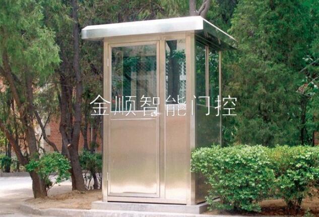 崗?fù)? /></div>
        <div   id=