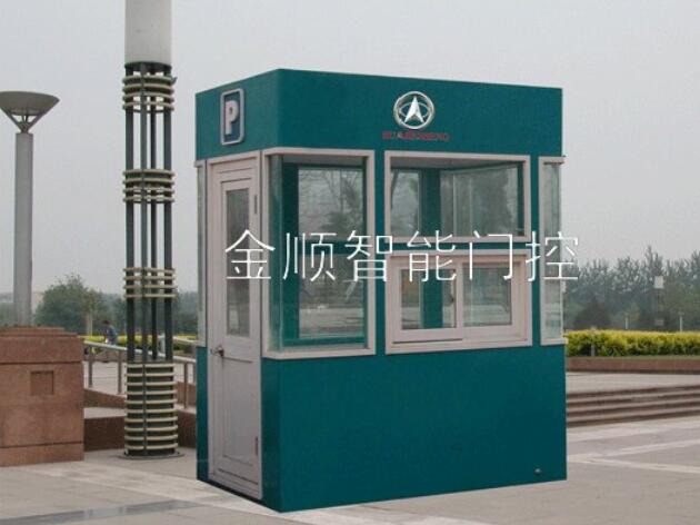 崗?fù)? /></div>
        <div   id=