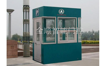 崗?fù)? />
                </div>
                <span id=