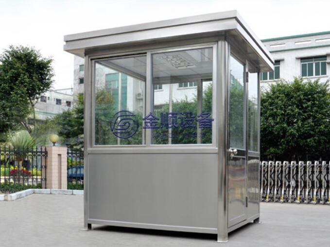 崗?fù)? /></div>
        <div   id=