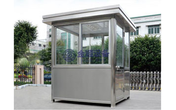 崗?fù)?- 崗?fù)? />
                                </div>
                                <span>崗?fù)?/span>
                            </a>
                        </li>
                </ul>
        </div>
            <a class=