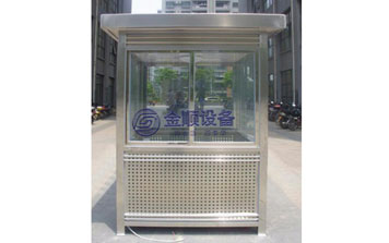崗?fù)?- 崗?fù)? />
                                </div>
                                <span>崗?fù)?/span>
                            </a>
                        </li>
                        <li>
                            <a href=