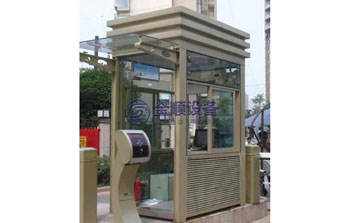 崗?fù)?- 崗?fù)? />
                                </div>
                                <span>崗?fù)?/span>
                            </a>
                        </li>
                        <li>
                            <a href=