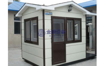 崗?fù)?- 崗?fù)? />
                                </div>
                                <span>崗?fù)?/span>
                            </a>
                        </li>
                </ul>
        </div>
            <a class=