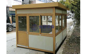 崗?fù)?- 崗?fù)? />
                                </div>
                                <span>崗?fù)?/span>
                            </a>
                        </li>
                        <li>
                            <a href=