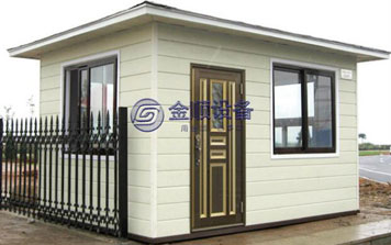 崗?fù)?- 崗?fù)? />
                                </div>
                                <span>崗?fù)?/span>
                            </a>
                        </li>
                        <li>
                            <a href=