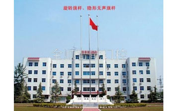 旗桿 - 電動(dòng)不銹鋼旗桿
