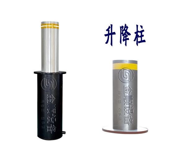 升降柱