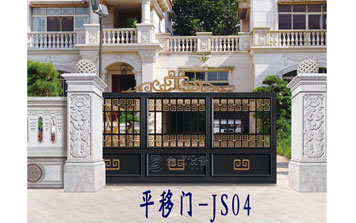 平移門-JS04