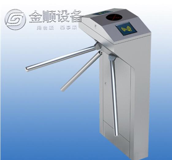 盛視-172三輥閘