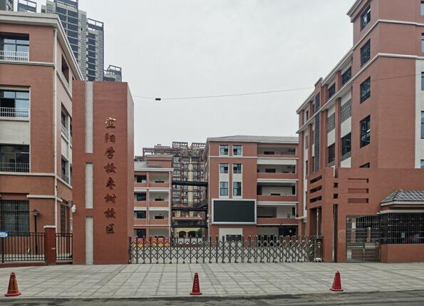 江西省宜春市棗樹小學(xué) - 中出網(wǎng)-智能出入口門戶
