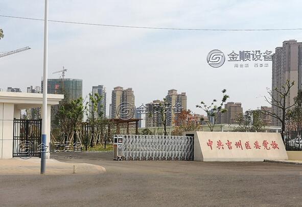 中共吉州區(qū)委黨校 - 中出網(wǎng)-智能出入口門戶