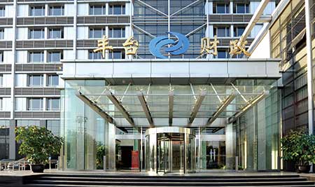 北京豐臺財政局旋轉(zhuǎn)門案例 - 中出網(wǎng)-智能出入口門戶