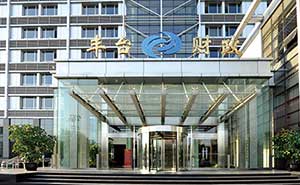 北京豐臺(tái)財(cái)政局旋轉(zhuǎn)門案例 - 中出網(wǎng)-智能出入口門戶