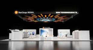 展會預(yù)告 | 上海SNEC儲能盛會即將啟幕！星星充電多款“實戰(zhàn)派”產(chǎn)品搶先看