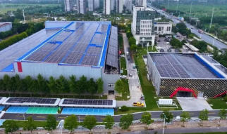 宿遷首座“風(fēng)光儲充放”能源站投運(yùn)，樹立存量資產(chǎn)綠色增值新標(biāo)桿