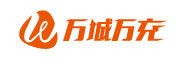 廣州萬城萬充新能源科技有限公司