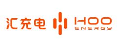 深圳匯能新能源科技有限公司