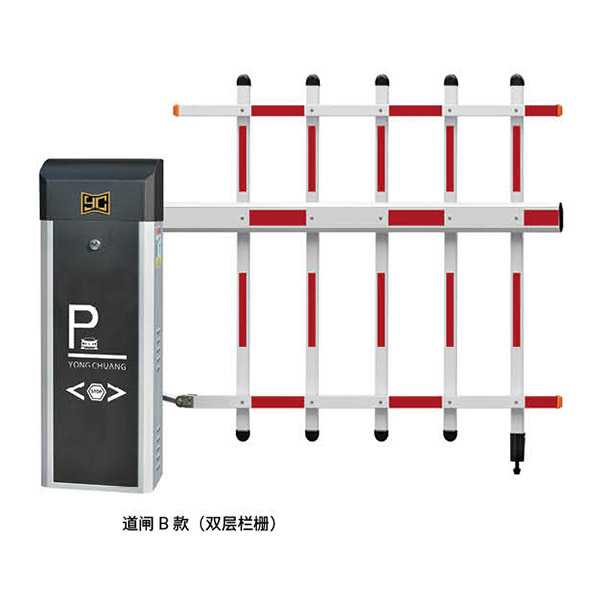 道閘B款（雙層?xùn)艡冢? /></div>
        <div   id=